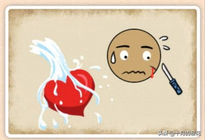 看图猜成语(24),图片不难 试试你能猜对几个?