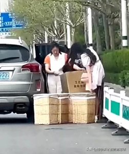 ​中国人娶哪些国家的女人比较容易，看嫁中国人的国家排行榜受启发