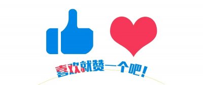 ​为什么要生二胎？过来人说的理由让人无法拒绝，评论区扎心又无奈