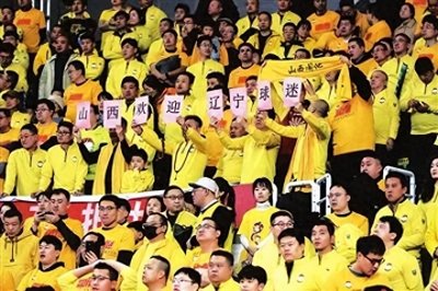 ​“太原球迷真热情！”