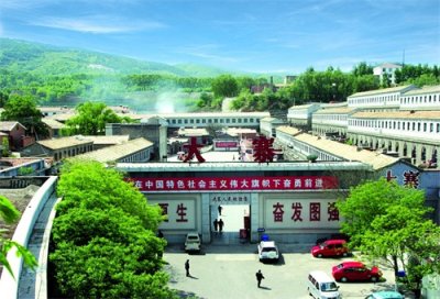 ​中国名村：大寨简介