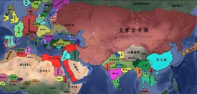 ​中日第二次战争-元日战争