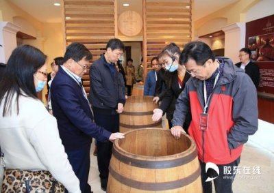 ​山东君顶红酒(君顶东方红酒)