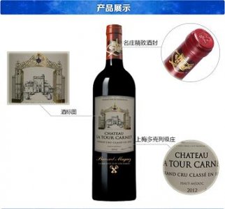 ​五粮液开路先锋精品(五粮液开路先锋精品52度价格)