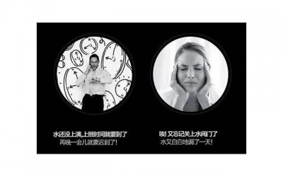 ​要懂得示弱，这样的婚姻都不会太差