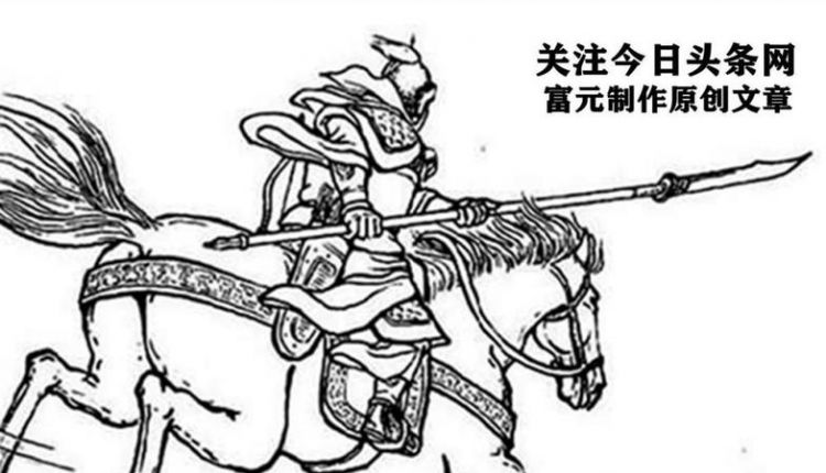 马岱字丁琳是真的吗