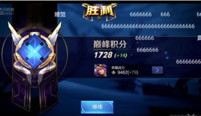 走进峡谷：火遍全网的雅典娜“献祭流”打法细节盘点