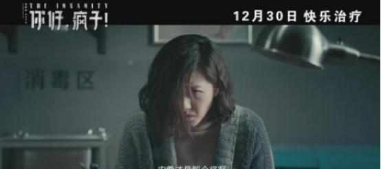 万茜和江疏影资源不多全活不起来，这对难红姐妹花的问题究竟在哪