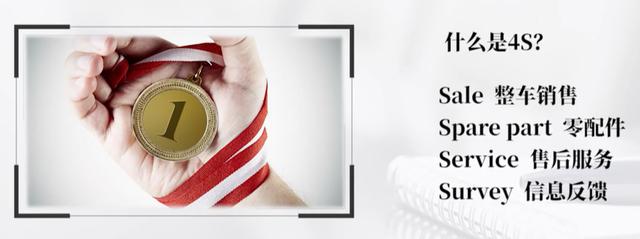 企业竞争对手的优势5点(企业竞争优势的必备要素有哪些)(5)