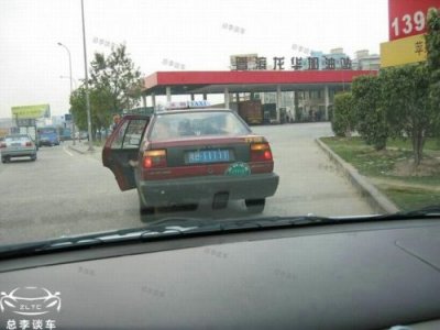 ​车牌号为什么不能带695？车牌号为什么不能带697