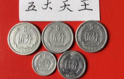 ​人在一分钱都没有的时候怎么办，身上没有一分钱都没有，人快饿死了，怎么办