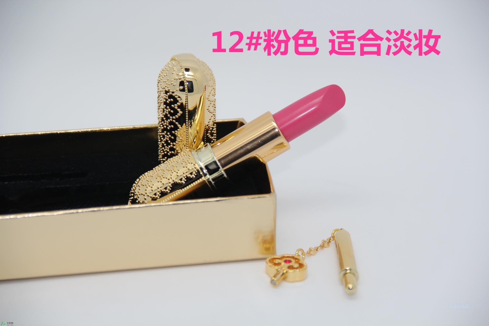 whoo后口红色号 whoo后口红试色