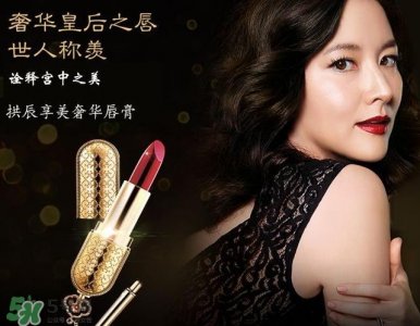 ​whoo后口红色号 whoo后口红试色