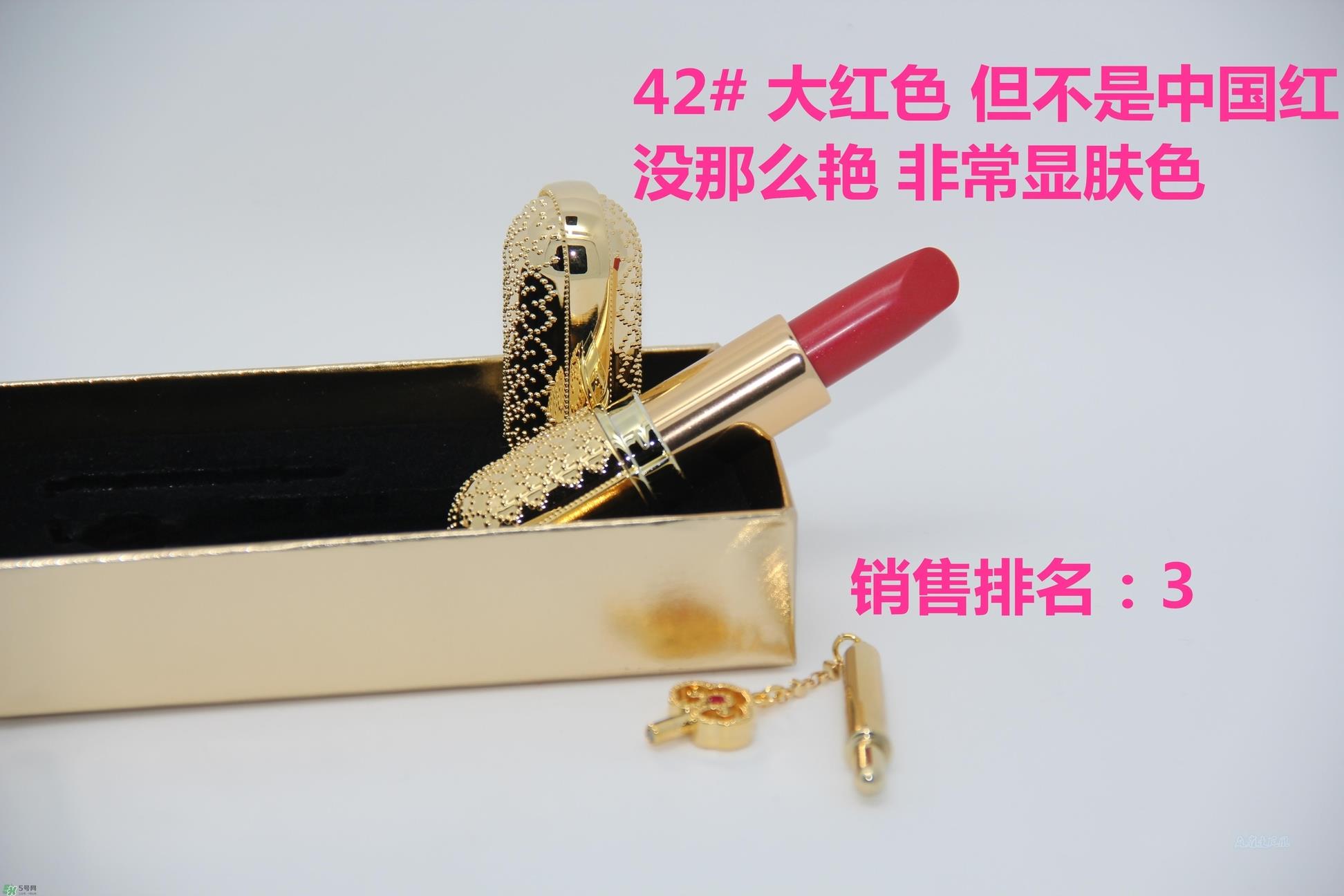 whoo后口红色号 whoo后口红试色