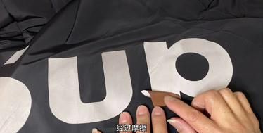 衣服上的字母脱胶了怎么办