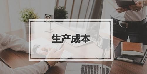 水泥厂产能指标是什么