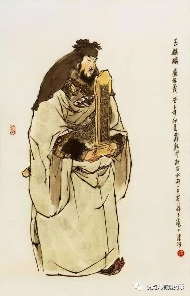 水浒108将排名详解（说水浒108将梁山座次第二位）(2)