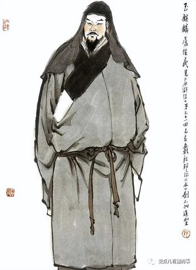 水浒108将排名详解（说水浒108将梁山座次第二位）(1)