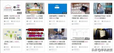 ​私有云有哪些功能（越来越多的人开始选择私有云，它到底有什么功能作用？）