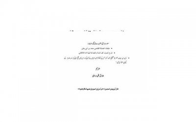 ​怎么谈恋爱才能长久 男性必备恋爱技巧