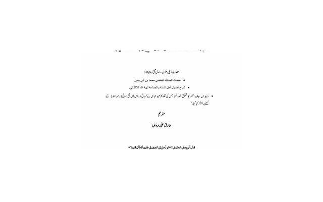 怎么谈恋爱才能长久 男性必备恋爱技巧