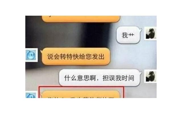女朋友和一起出差的男同事搞在一起了 女朋友和一起出差的男同事搞在一起了