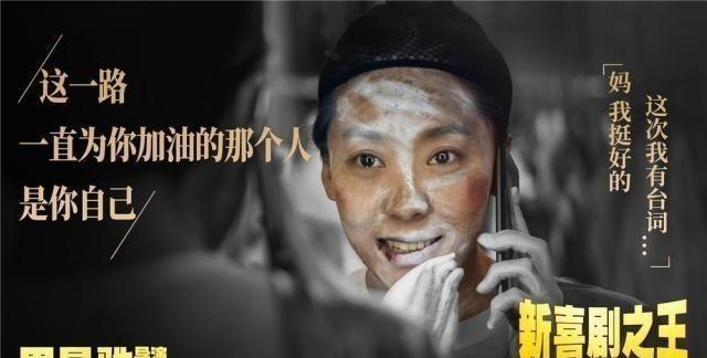 喜剧界3大美女:鄂博无门无派无后台,于莎莎豪放路线成宅男女神