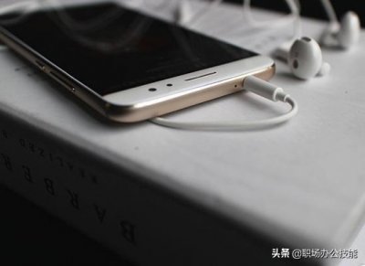 ​解决华为手机听筒声音小的方法有哪些？