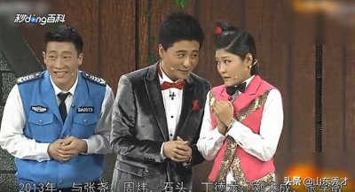 ​我如今成为单身妈妈，前夫之所以破产，始作俑者正是赵本山先生