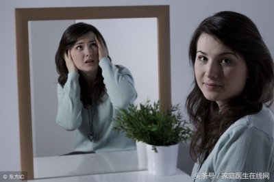 ​疑似精神病 发现自己得了精神分裂症怎么办？医生劝你先做好这3件事