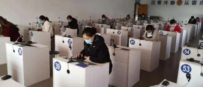 ​科目四预约考试,一般几天受理成功