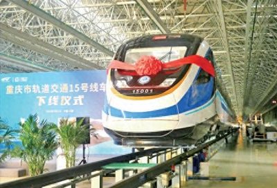 ​串联江北国际机场！重庆城轨快线15号线长这样