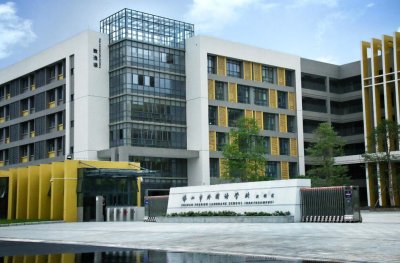 ​佛山市外国语学校应该是怎样的？