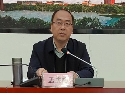 ​河北大学新校长孟庆瑜：引领学校发展的新力量