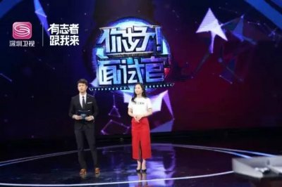 ​强子哥哥“皮”出天际，化身“刻薄客户”刁钻“投诉”求职者！