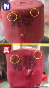 ​贵州茅台酒黑色瓶多少钱一瓶 贵州茅台酒黑色包装