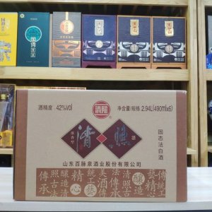 ​章丘清照露酒价格表 章丘清照酒全部价格