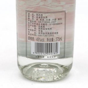 ​白银的啤酒市场怎嘛样(白银啤酒配送中心)