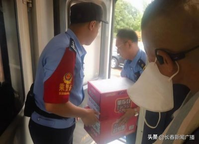 ​K126次列车642名旅客平安抵达长春