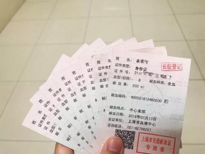 ​好消息！坠楼少女蒋林伶昨天手术成功