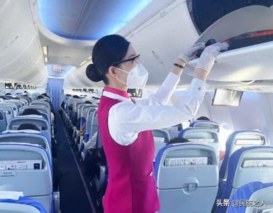​飞机上如何挑选最舒适的座位？空姐都不一定知道得如此全面