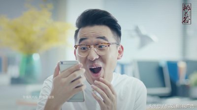 ​悟空理财 TVC广告片：红包篇