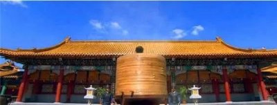 蒸刑,起源于食物的灵感