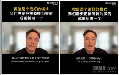 ​Super App概念及构建路径解析