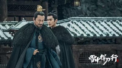 ​雪中悍刀行：八百年前大秦皇后洛阳，为何没有成为徐凤年的后宫