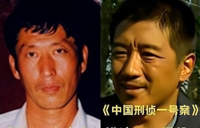 ​白宝山电视剧剧情（讲的是什么故事）