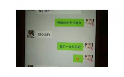 ​女子创业成功亲戚前来借钱，因未答应惨遭母亲斥责：你没有人情味