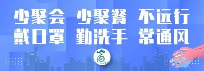 ​大仓库改建成“大学宿舍”！这些企业留员工在富过年福利满满