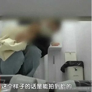 ​胆大！女厕所被偷拍一年，细节曝光，幕后者被抓，员工惊呼不可能