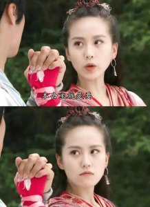 ​拓跋玉儿可以说是刘诗诗的古装top1